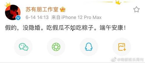 吃瓜网无法登录