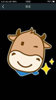 吃瓜表情是什么意思啊内涵图片,网络热图背后的幽默与内涵